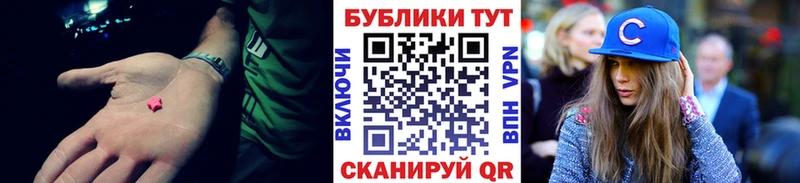 Ecstasy Philipp Plein  Купить где  Ртищево 