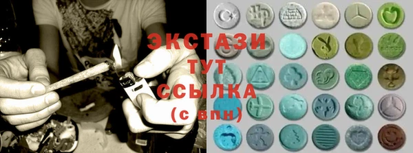 кокаин перу Верхнеуральск