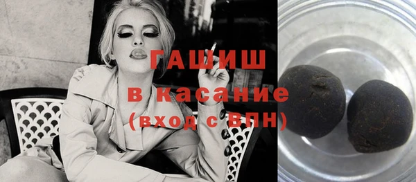 спиды Верхний Тагил