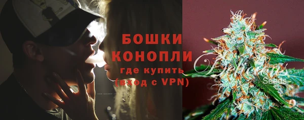 спиды Верхний Тагил