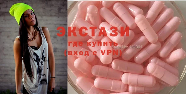 кокаин перу Верхнеуральск