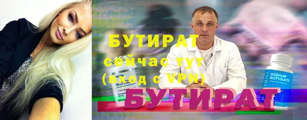 кокаин перу Верхнеуральск