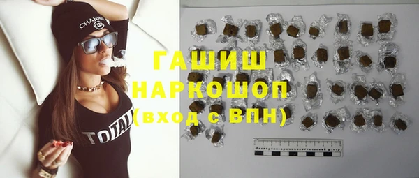 кокаин перу Верхнеуральск