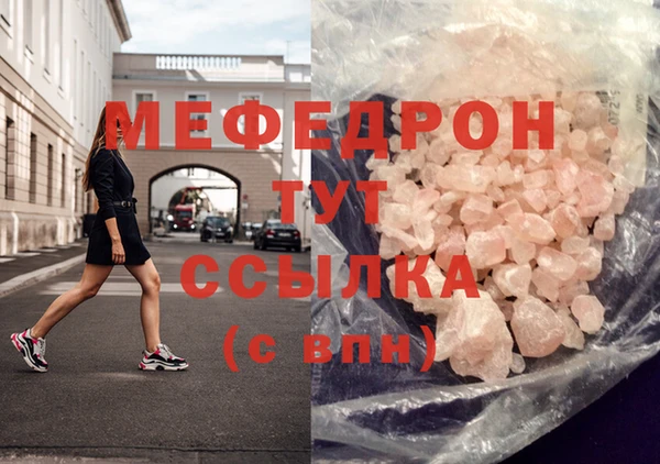 спиды Верхний Тагил