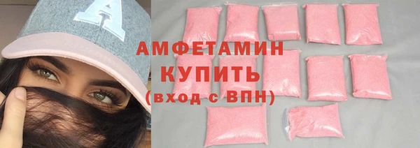 кокаин перу Верхнеуральск