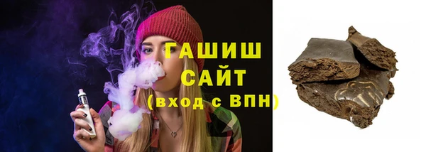 прущие крисы Верея