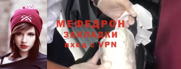 кокаин перу Верхнеуральск