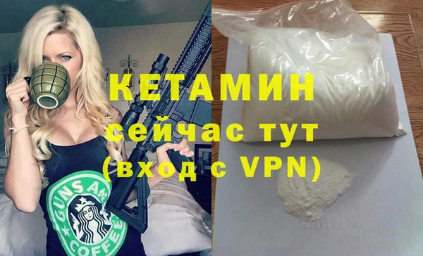 кокаин перу Верхнеуральск