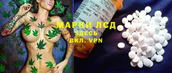 спиды Верхний Тагил