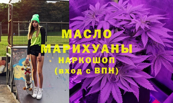 прущие крисы Верея