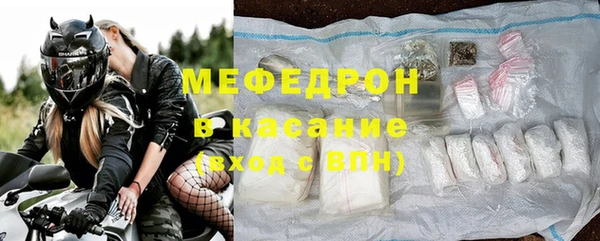 кокаин перу Верхнеуральск