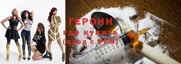спиды Верхний Тагил