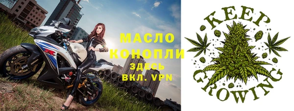 кокаин перу Верхнеуральск
