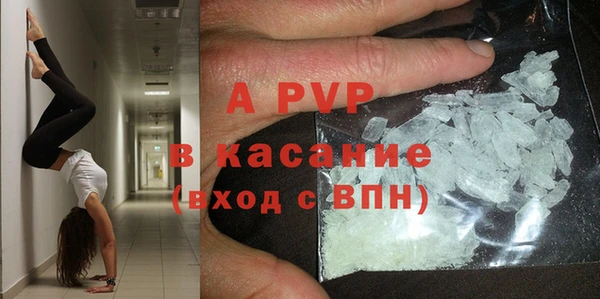 кокаин перу Верхнеуральск