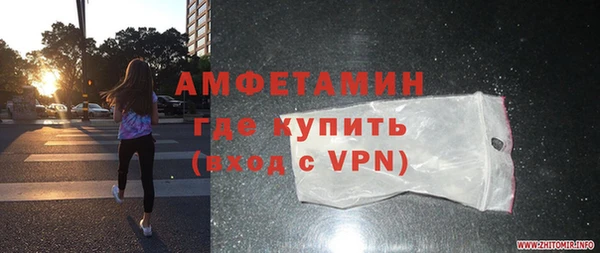 кокаин перу Верхнеуральск