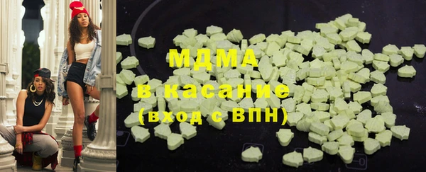 прущие крисы Верея