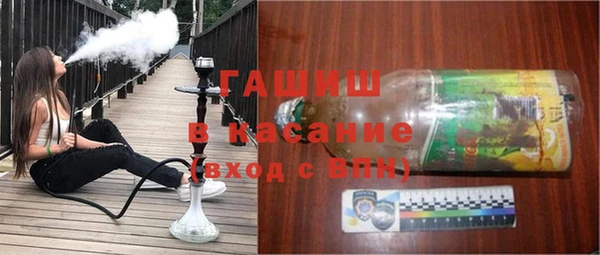 кокаин перу Верхнеуральск