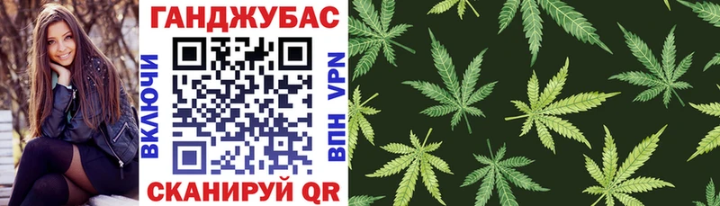 Купить закладки  Ртищево  Марихуана OG Kush 